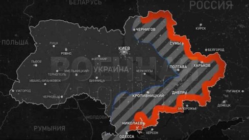 КРЕМЉ ОДГОВОРИО ЏЕЈ ДИ ВЕНСУ: Русија жели да се узму у обзир њени легитимни национални интереси