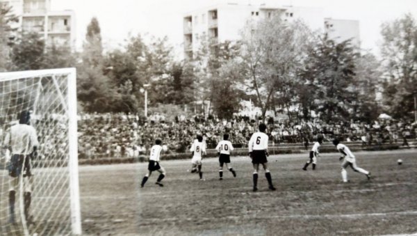 ФК ВРШАЦ ЗА СВА ВРЕМЕНА: Монографија о вољеном клубу, који више не постоји ФК ВРШАЦ ЗА СВА ВРЕМЕНА: Монографија о вољеном клубу, који више не постоји