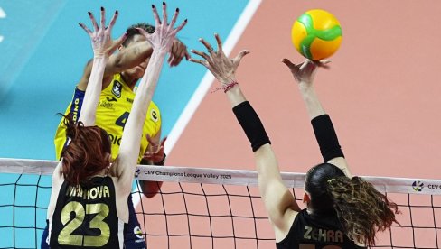 КЛАДИОНИЧАРСКИ КОКТЕЛ: Тикет састављен од различитих спортова