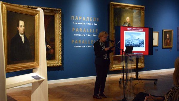 БАРОК И РАЗБИЈАЊЕ ИЛУЗИЈА: Предавање проф. др Јелене Тодоровић у Галерији Матице српске БАРОК И РАЗБИЈАЊЕ ИЛУЗИЈА: Предавање проф. др Јелене Тодоровић у Галерији Матице српске