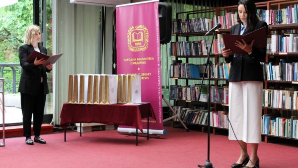 СМЕДЕРЕВСКА БИБЛИОТЕКА ОБЕЛЕЖИЛА 179. ГОДИШЊИЦУ: Свечана академија поводом Дана Библиотеке СМЕДЕРЕВСКА БИБЛИОТЕКА ОБЕЛЕЖИЛА 179. ГОДИШЊИЦУ: Свечана академија поводом Дана Библиотеке