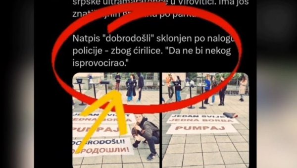 ДОК ВУЧИЋ ОДАЈЕ ПОШТУ СРПСКИМ ЖРТВАМА КОЈЕ СУ УСТАШЕ КЛАЛЕ: Блокадери поносни јер их дочекују Хрвати и Северина и бране им ћирилицу ДОК ВУЧИЋ ОДАЈЕ ПОШТУ СРПСКИМ ЖРТВАМА КОЈЕ СУ УСТАШЕ КЛАЛЕ: Блокадери поносни јер их дочекују Хрвати и Северина и бране им ћирилицу