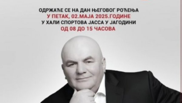 У ЗНАК СЕЋАЊА НА ПАЛМУ: У Јагодини 2. маја акција добровољног давања крви У ЗНАК СЕЋАЊА НА ПАЛМУ: У Јагодини 2. маја акција добровољног давања крви