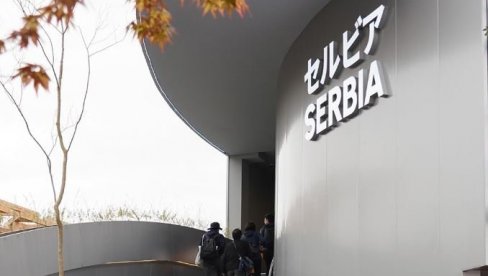 OVO JE SAMO POČETAK Više od 100.000 ljudi posetilo paviljon Srbije na svetskoj izložbi EKSPO 2025 u Osaki!