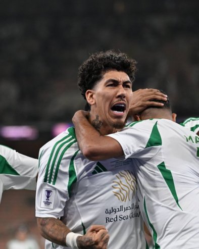 ЛАГАНО ДОЛАЗИ: Тип предлог за сигурица тикет са три реалне квоте