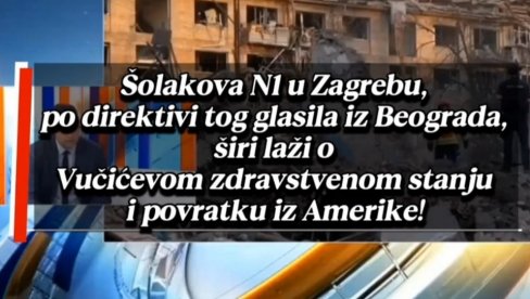 ХРВАТИ И ШОЛАК НЕ МОГУ ДА ПРЕБОЛЕ ШТО ВУЧИЋ ВОДИ НЕЗАВИСНУ ПОЛИТИКУ: Поново нападају и лажу о српском председнику (ВИДЕО)