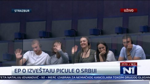 ПОРУКА СТУДЕНТИМА У БЛОКАДИ ИЗ ЕВРОПСКОГ ПАРЛАМЕНТА: Морате признати кривицу Србије за агресију на Хрватску деведесетих година! ПОРУКА СТУДЕНТИМА У БЛОКАДИ ИЗ ЕВРОПСКОГ ПАРЛАМЕНТА: Морате признати кривицу Србије за агресију на Хрватску деведесетих година!