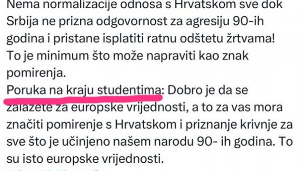 БЛОКАДЕРИ ФОТЕЉАШИ ПЉУНУЛИ НА СВЕ СРПСКЕ ЖРТВЕ: Клањају се Бартулици који каже да је Србија агресор! (ФОТО) БЛОКАДЕРИ ФОТЕЉАШИ ПЉУНУЛИ НА СВЕ СРПСКЕ ЖРТВЕ: Клањају се Бартулици који каже да је Србија агресор! (ФОТО)
