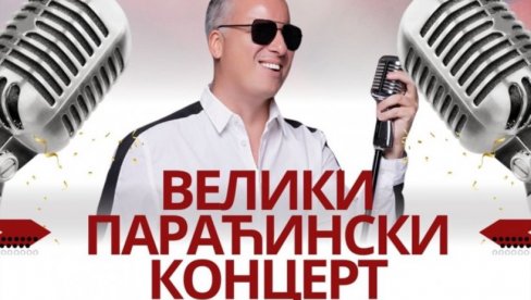 PROŠAO ĐURĐEVDAN, A ZA VIDOVDAN... U Paraćinu najavljen koncert Saše Matića PROŠAO ĐURĐEVDAN, A ZA VIDOVDAN... U Paraćinu najavljen koncert Saše Matića