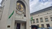 ЗВОНА У ЧАСТ ГОСТИЈУ ИЗ СРБИЈЕ: Председник Вучић састао се се патријархом Кирилом ЗВОНА У ЧАСТ ГОСТИЈУ ИЗ СРБИЈЕ: Председник Вучић састао се се патријархом Кирилом