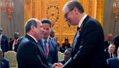 ВУЧИЋ И АЛ СИСИ: Састанак са пријатељем у Москви