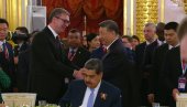 СРДАЧНО: Поздрав Вучића и Сија