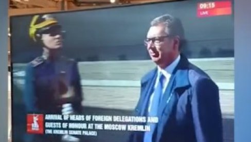 NOVOSTI U MOSKVI: Trijumf nad zlom najvećim u istoriji - svetski lideri stižu na paradu (FOTO/VIDEO) NOVOSTI U MOSKVI: Trijumf nad zlom najvećim u istoriji - svetski lideri stižu na paradu (FOTO/VIDEO)