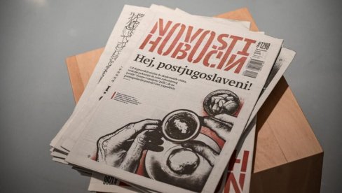 DESNIČARI HOĆE DA UGASE SRPSKE NOVOSTI: Glasilu nacionalne manjine u Hrvatskoj budžet smanjen za trećinu, na zahtev DP DESNIČARI HOĆE DA UGASE SRPSKE NOVOSTI: Glasilu nacionalne manjine u Hrvatskoj budžet smanjen za trećinu, na zahtev DP