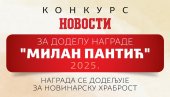 RASPISAN KONKURS ZA NOVINARSKU NAGRADU “MILAN PANTIĆ”