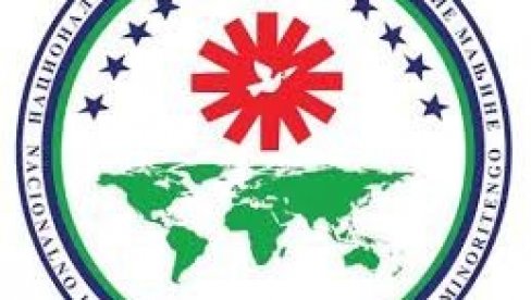 MANIPULACIJA ISTORIJSKIM SIMBOLIMA Nacionalni savet romske nacionalne manjine osudio tvit blokadera foteljaša sa ETF-a MANIPULACIJA ISTORIJSKIM SIMBOLIMA Nacionalni savet romske nacionalne manjine osudio tvit blokadera foteljaša sa ETF-a