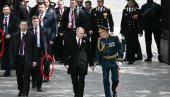 ДЕТАЉИ КОЈИ СУ МНОГИМА ПРОМАКЛИ: Шта се налазило у рукама Путинових НАЈСПРЕМНИЈИХ ЉУДИ? ДЕТАЉИ КОЈИ СУ МНОГИМА ПРОМАКЛИ: Шта се налазило у рукама Путинових НАЈСПРЕМНИЈИХ ЉУДИ?