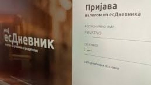 ESDNEVNIK NEDOSTUPAN U ČETVRTAK: Radi se na nadogradnji serverske infrastrukture ESDNEVNIK NEDOSTUPAN U ČETVRTAK: Radi se na nadogradnji serverske infrastrukture