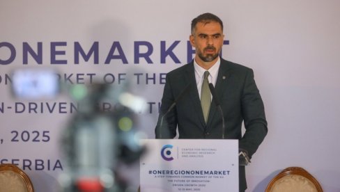 NOVI SAD SNAŽAN INDUSTRIJSKI CENTAR: Gradonačelnik Žarko Mićin na 9. Konferenciji Jedan region jedno tržište - korak ka zajedničkom tržištu NOVI SAD SNAŽAN INDUSTRIJSKI CENTAR: Gradonačelnik Žarko Mićin na 9. Konferenciji Jedan region jedno tržište - korak ka zajedničkom tržištu