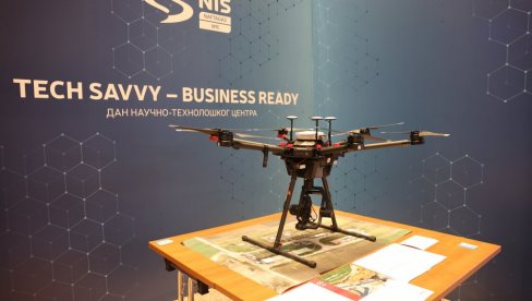 UPOTREBA MODERNIH TEHNOLOGIJA U ISTRAŽIVANJU I PROIZVODNJI NAFTE I GASA: Snimanje dronom na naftnom polju Kikinda