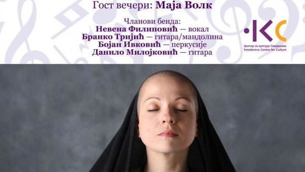 ФАДО У СМЕДЕРЕВСКОМ ЦЕНТРУ ЗА КУЛТУРУ: Већерас концерт бенда Fado Noite ФАДО У СМЕДЕРЕВСКОМ ЦЕНТРУ ЗА КУЛТУРУ: Већерас концерт бенда Fado Noite