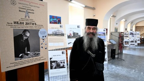 POMEN VELIKANIMA I NJIHOVIM DELIMA: Otac Simeon o ciklusu izložbi posvećenom našim najznačajnijim arhitektama u Biblioteci grada Beograda