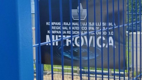 NASTAVLJA SE KURTIJEV TEROR NAD SRBIMA: Policija lažne države upala u postrojenje Regionalnog vodovoda u Zubinom Potoku NASTAVLJA SE KURTIJEV TEROR NAD SRBIMA: Policija lažne države upala u postrojenje Regionalnog vodovoda u Zubinom Potoku