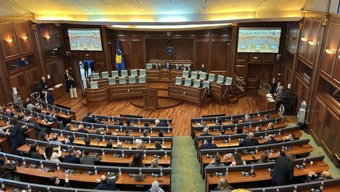 ОПЕТ ЗАПЕЛО КОД ТАЈНОГ ГЛАСАЊА ЗА ИЗБОР ПРЕДСЕДНИКА: Тзв. Скупштина Косова није успела да се конституише ни из шеснаестог пута ОПЕТ ЗАПЕЛО КОД ТАЈНОГ ГЛАСАЊА ЗА ИЗБОР ПРЕДСЕДНИКА: Тзв. Скупштина Косова није успела да се конституише ни из шеснаестог пута