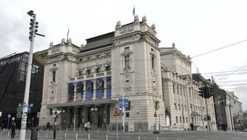 OGLASILO SE MINISTARSTVO KULTURE: Izvršen inspekcijski nadzor Narodnog pozorišta