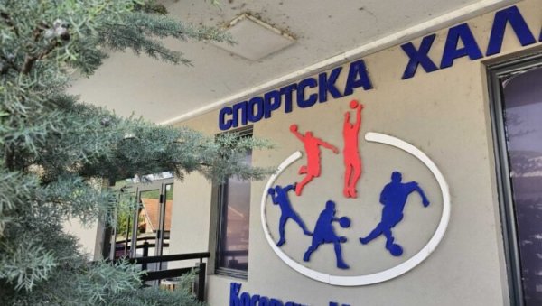 ПРОМЕЊЕНЕ БРАВЕ НА ВРАТИМА: После упада тзв. косовске полиције у Спортску халу у северној Митровици
