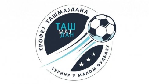 TROFEJ TAŠMAJDANA! Dušan Savić promoter turnira u malom fudbalu, sve je spremno za 31. maj i spektakl u Beogradu TROFEJ TAŠMAJDANA! Dušan Savić promoter turnira u malom fudbalu, sve je spremno za 31. maj i spektakl u Beogradu
