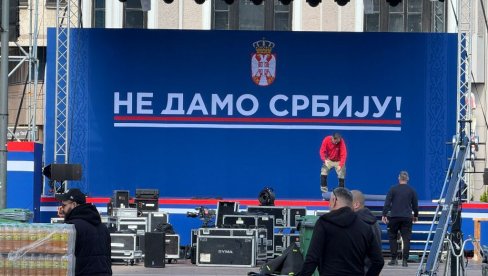 SVENARODNI SABOR U NIŠU: Pristojna Srbija se okuplja, Vučić predstavlja novi program za našu zemlju SVENARODNI SABOR U NIŠU: Pristojna Srbija se okuplja, Vučić predstavlja novi program za našu zemlju