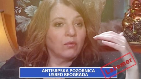 Antisrpska pozornica usred Beograda