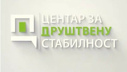 (ВИДЕО) ЦЗДС ОБИШАО МУЗЕЈ ПОБЕДЕ У МОСКВИ: Место где историја и сећање не бледе (ВИДЕО) ЦЗДС ОБИШАО МУЗЕЈ ПОБЕДЕ У МОСКВИ: Место где историја и сећање не бледе