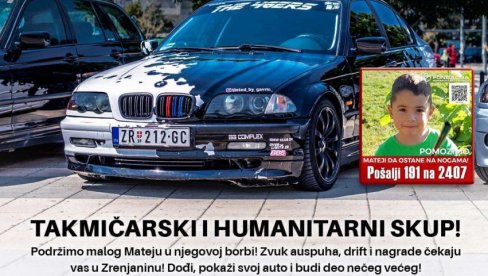 ДА ПОМОГНУ МАТЕЈИ (7): Хуманитарни ауто скуп  на излетишту Мотел Шумице   