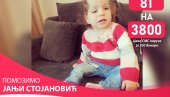 ДВА РОКА ПРОПУШТЕНА, СЛЕДЕЋИ ЈЕ 20. ЈУН: Малој Јањи фали још 20.000 евра за лек живота вредан - да златна девојчица стане на своје ногице