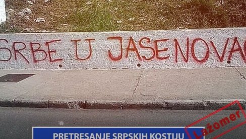 HRVATSKA: Večiti sluga i beskičmenjak (VIDEO)