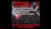 СЛОБОДА ЈУНАЦИМА, ЗАТВОР БЛОКАДЕРСКИМ ТЕРОРИСТИМА: Вучић упутио моћну и јасну поруку! СЛОБОДА ЈУНАЦИМА, ЗАТВОР БЛОКАДЕРСКИМ ТЕРОРИСТИМА: Вучић упутио моћну и јасну поруку!