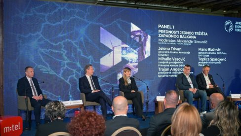 ЈЕЛЕНА ТРИВАН: м:тел је ослонац за дигиталну трансформацију БиХ ЈЕЛЕНА ТРИВАН: м:тел је ослонац за дигиталну трансформацију БиХ