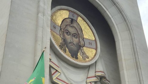 DUBOKO VAM SE KLANJAMO Putin: Uloga sveštenstva u Specijalnoj operaciji važna DUBOKO VAM SE KLANJAMO Putin: Uloga sveštenstva u Specijalnoj operaciji važna
