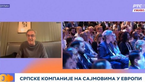 Србија ће бити земља партнер на Gitex global у Дубаију