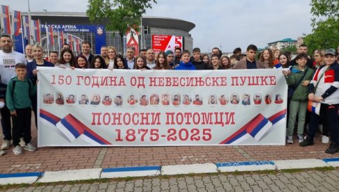 ДЕЦА ИЗ ВЕЛИКЕ ПЛАНЕ И БЕОГРАДА У ПОСЕТИ ЦГ И РС: На студијско путовање које је у знаку обележавања 150 година од Невесињске пушке ДЕЦА ИЗ ВЕЛИКЕ ПЛАНЕ И БЕОГРАДА У ПОСЕТИ ЦГ И РС: На студијско путовање које је у знаку обележавања 150 година од Невесињске пушке