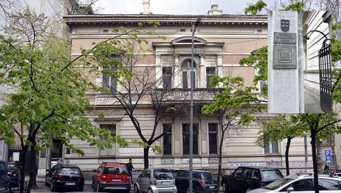 БУРНЕ ДЕЦЕНИЈЕ УСПОНА И ПАДОВА КУЋЕ ПИСАЦА: Удружење књижевника Србије, наш најстарији уметнички дом, обележава 120 година постојања