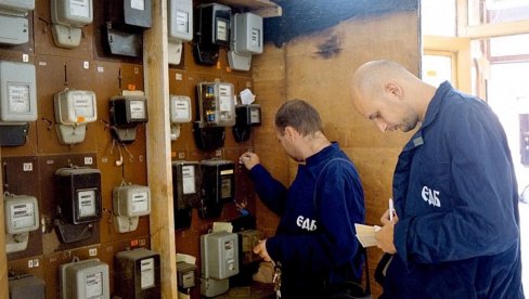 BROJILA ĆE OČITAVATI TROMESEČNO: Elektrodistribucija obavestila građane da od 1. juna stupaju nova pravila BROJILA ĆE OČITAVATI TROMESEČNO: Elektrodistribucija obavestila građane da od 1. juna stupaju nova pravila