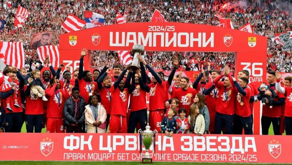 ЗВЕЗДА ПРОСЛАВИЛА ТИТУЛУ: Црвено-бели подигли 36. трофеј ЗВЕЗДА ПРОСЛАВИЛА ТИТУЛУ: Црвено-бели подигли 36. трофеј