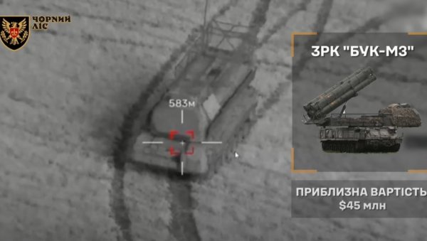 РУШИ СВЕ ПРЕД СОБОМ: Погледајте како је уништен савремени руски систем (ВИДЕО) РУШИ СВЕ ПРЕД СОБОМ: Погледајте како је уништен савремени руски систем (ВИДЕО)
