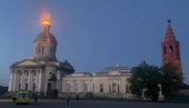 ГОРИ КАТЕДРАЛА СВЕТОГ НИКОЛЕ Дрон погодио куполу торња, одјекнула снажна експлозија (ВИДЕО) ГОРИ КАТЕДРАЛА СВЕТОГ НИКОЛЕ Дрон погодио куполу торња, одјекнула снажна експлозија (ВИДЕО)