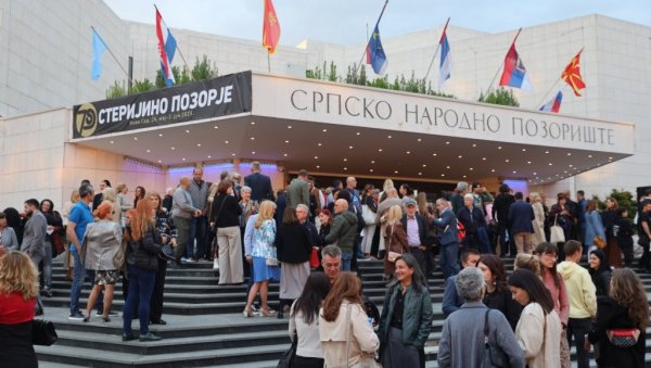 „СВЕТИ ГЕОРГИЈЕ“ НА ПОЧЕТКУ ФЕСТИВАЛА: Свечано отворено јубиларно 70. Стеријино позорје