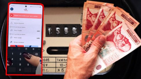 КАКО ПРИЈАВИТИ СТАЊЕ БРОЈИЛА ПУТЕМ „ЕД СРБИЈА” АПЛИКАЦИЈЕ И БЕЗ ОДЛАСКА НА ШАЛТЕР: Ово су сви начини