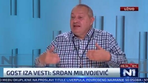 БРУТАЛНИ ФАШИЗАМ ДИРЕКТНО НА ШОЛАКОВОЈ ТЕЛЕВИЗИЈИ: Морамо оставити студенте који желе да уче без хране и воде (ВИДЕО) БРУТАЛНИ ФАШИЗАМ ДИРЕКТНО НА ШОЛАКОВОЈ ТЕЛЕВИЗИЈИ: Морамо оставити студенте који желе да уче без хране и воде (ВИДЕО)
